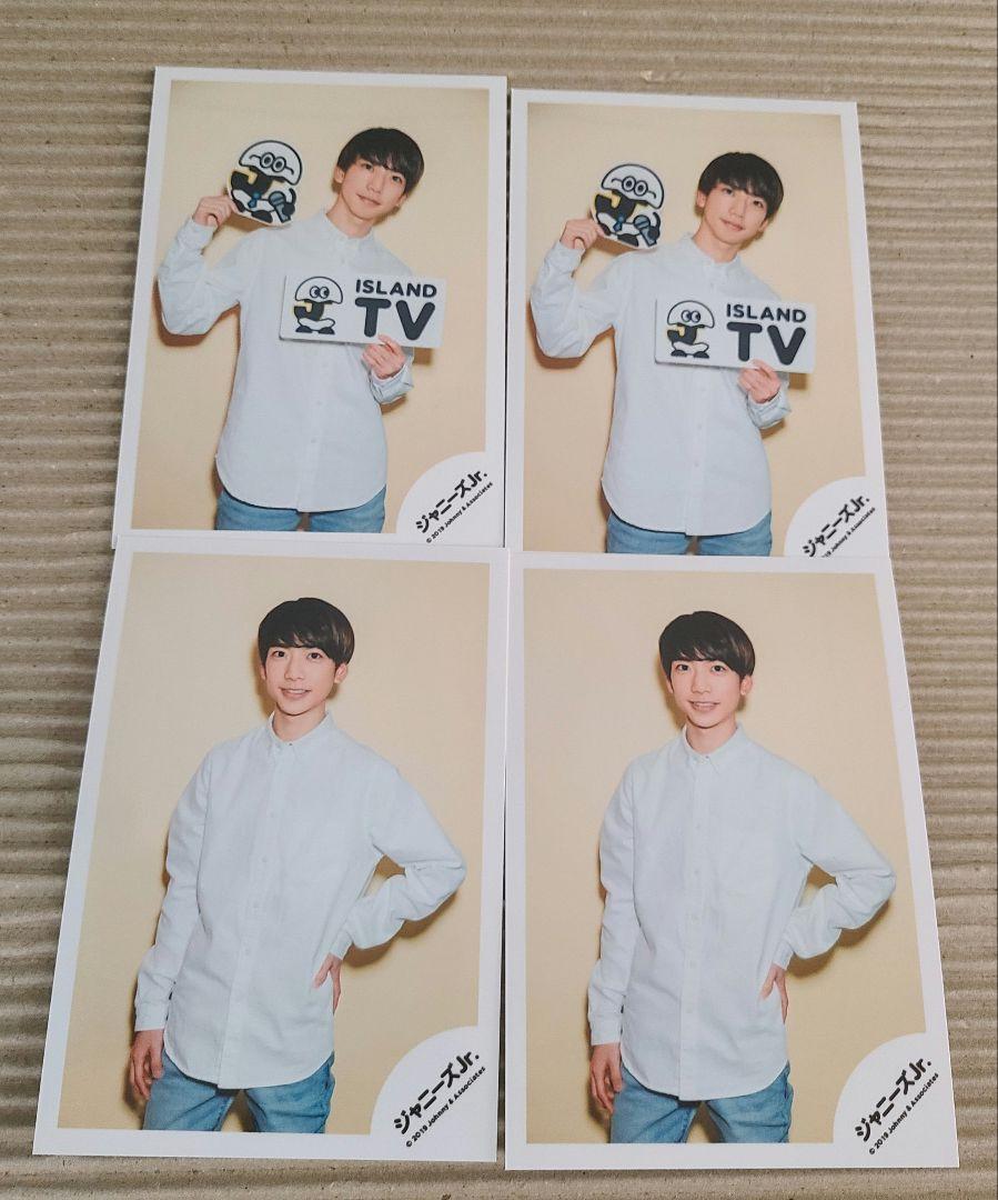 IMP. IMPACTors 鈴木大河 がちゃん 公式写真 4枚(2種×2) - メルカリ