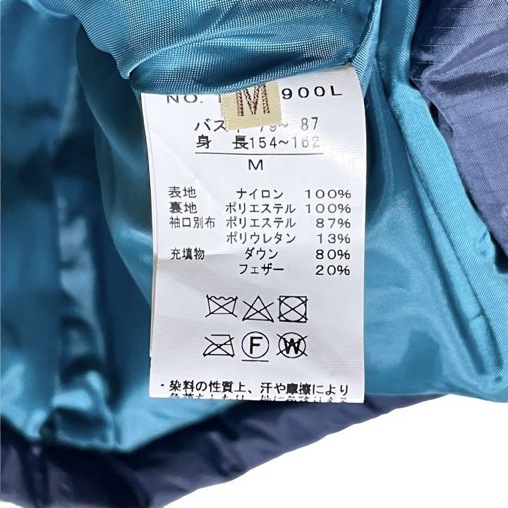 ナンガ×クリフメイヤー レトロダウンジャケット Ｍサイズ 日本製 人気コラボ！ - 6