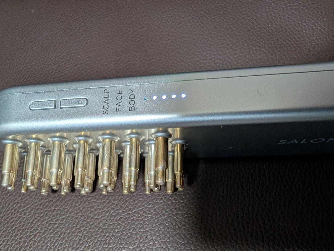 SALONIA サロニア　EMS　リフトブラシ