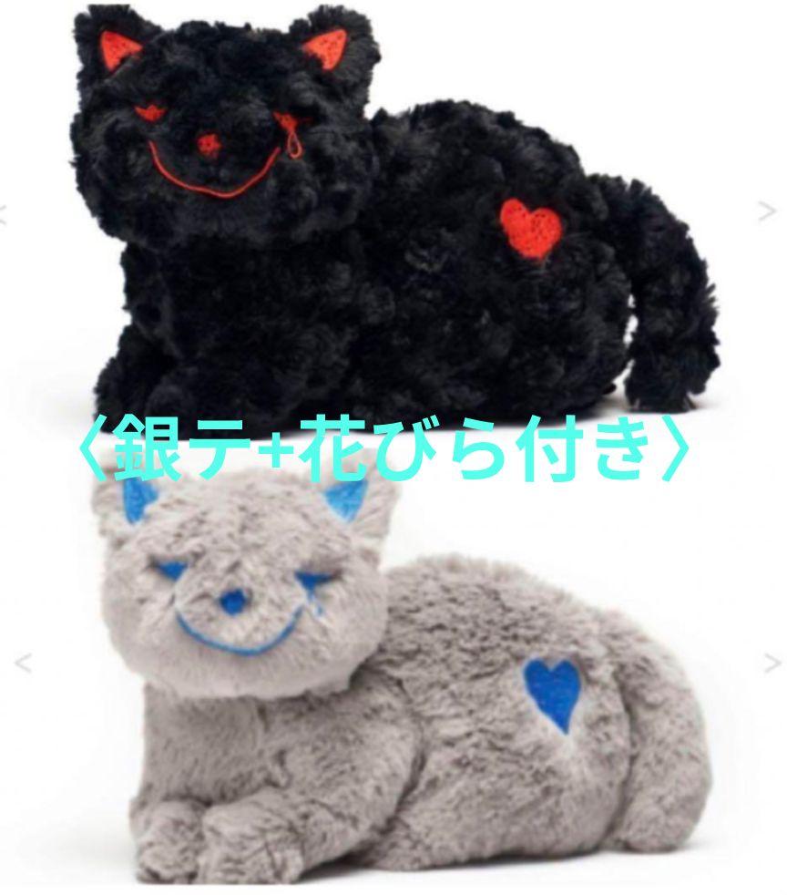 米津玄師 JUNK 2025 リイシューねこちゃん セット