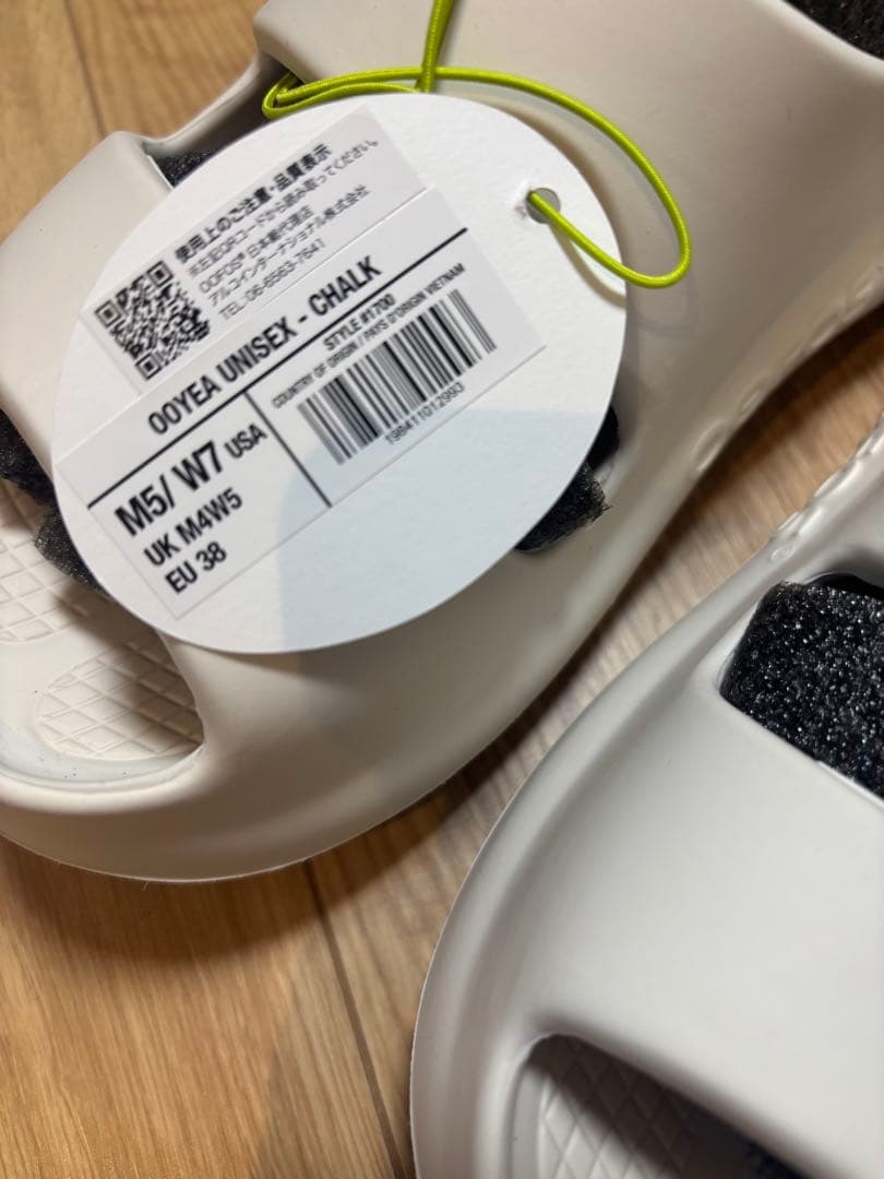 専用　ウーフォス サンダル メンズ　レディース OOFOS OOYEA ウーヤー