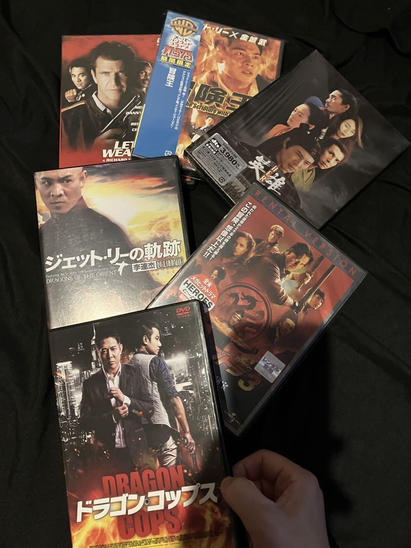 ジェット・リー作品DVD６枚