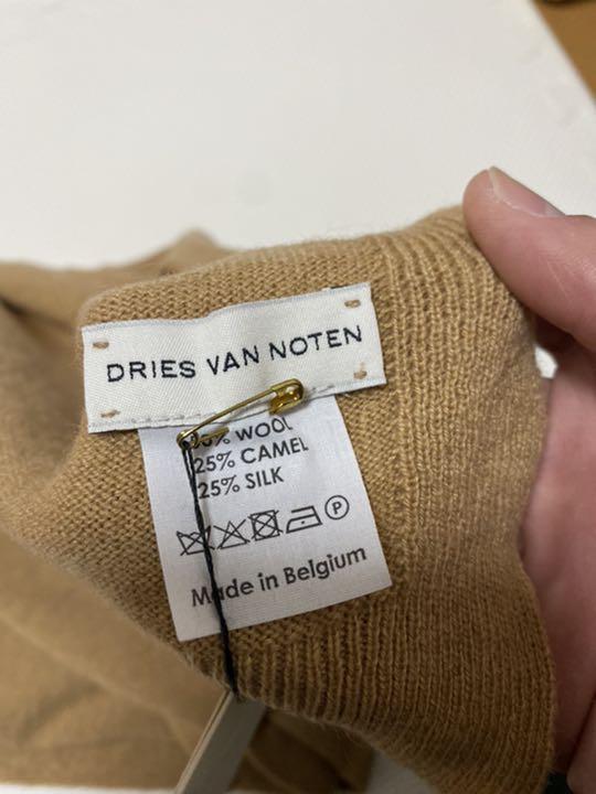 2022大得価 ドリスヴァンノッテン DRIES VAN NOTEN ストール マフラー YMDQA-m45883922642 正規品人気SALE