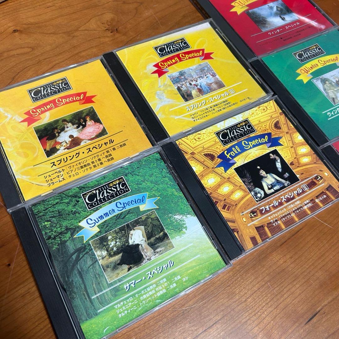 【お得】100枚　クラシック　CD デアゴスティーニ　クラシックコレクション