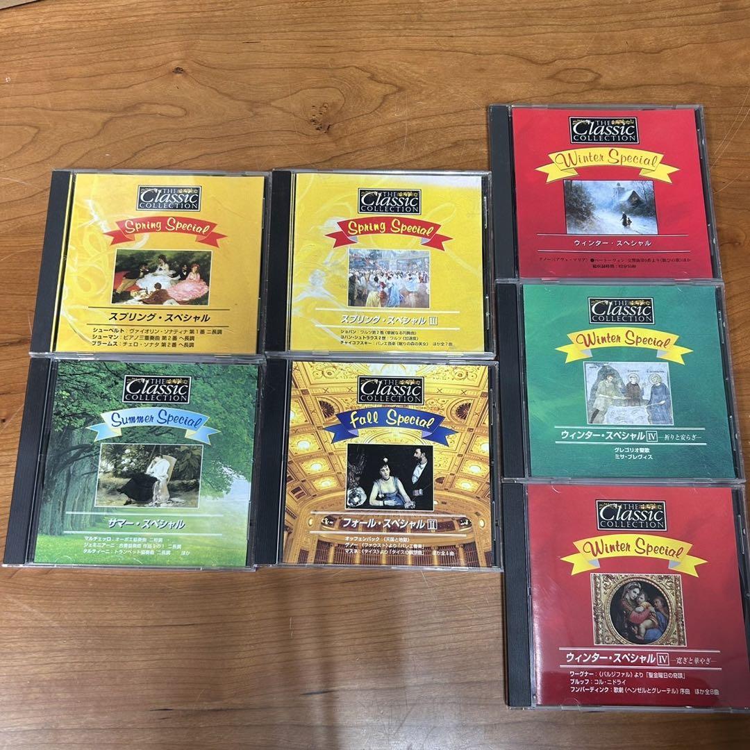 【お得】100枚　クラシック　CD デアゴスティーニ　クラシックコレクション