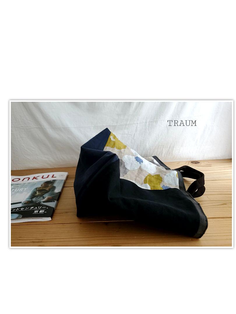 TRAUM□original-tote リネン100%&wash帆布