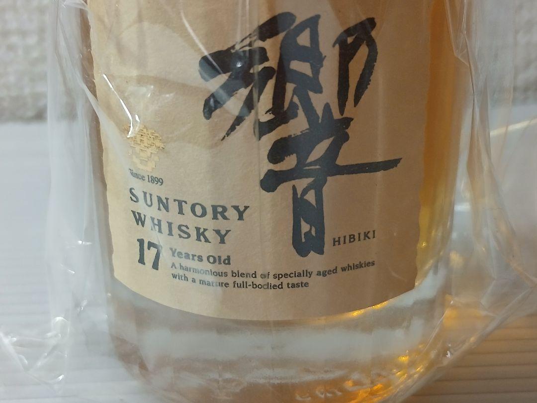 SUNTORY 響　HIBIKI 17 Years Old　50ml