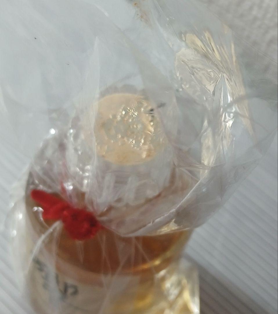 SUNTORY 響　HIBIKI 17 Years Old　50ml