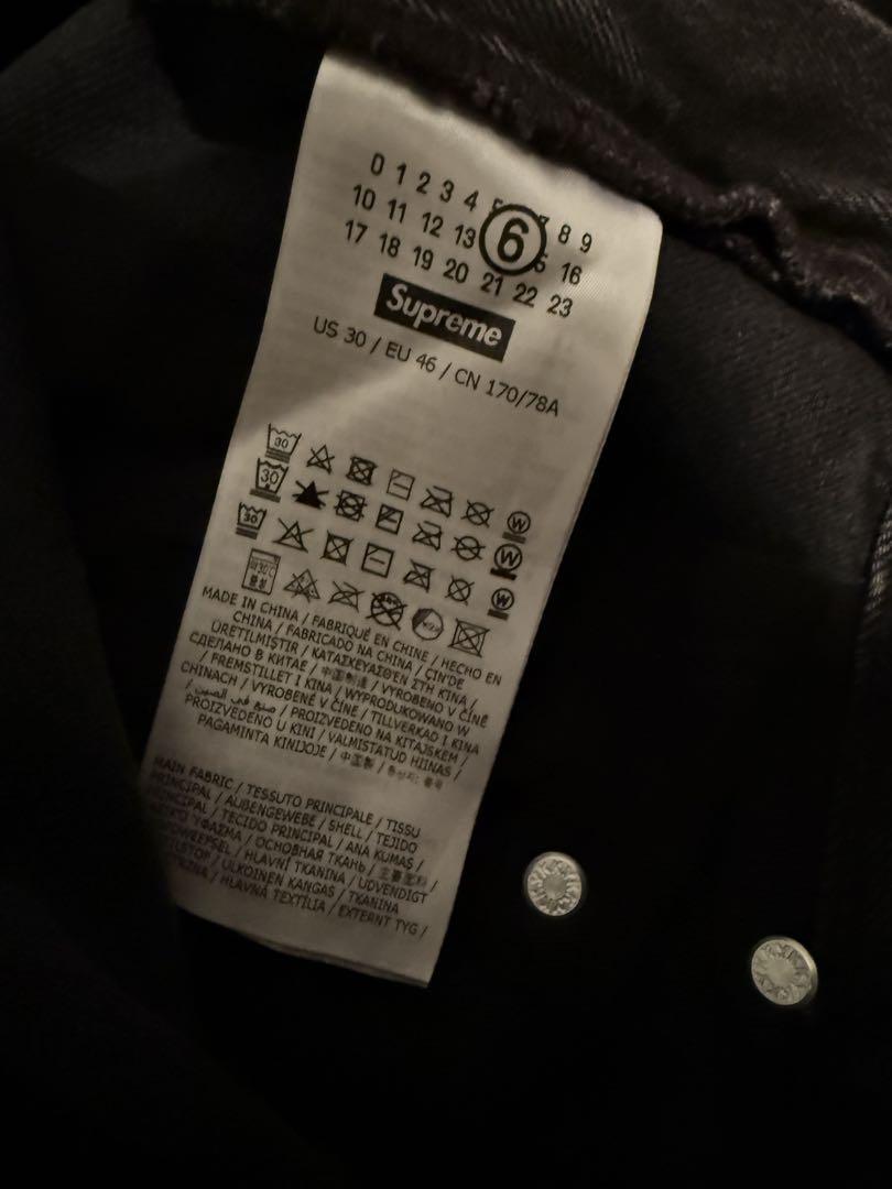 Supreme/MM6 Margiela フォイルダブルニーパンツ