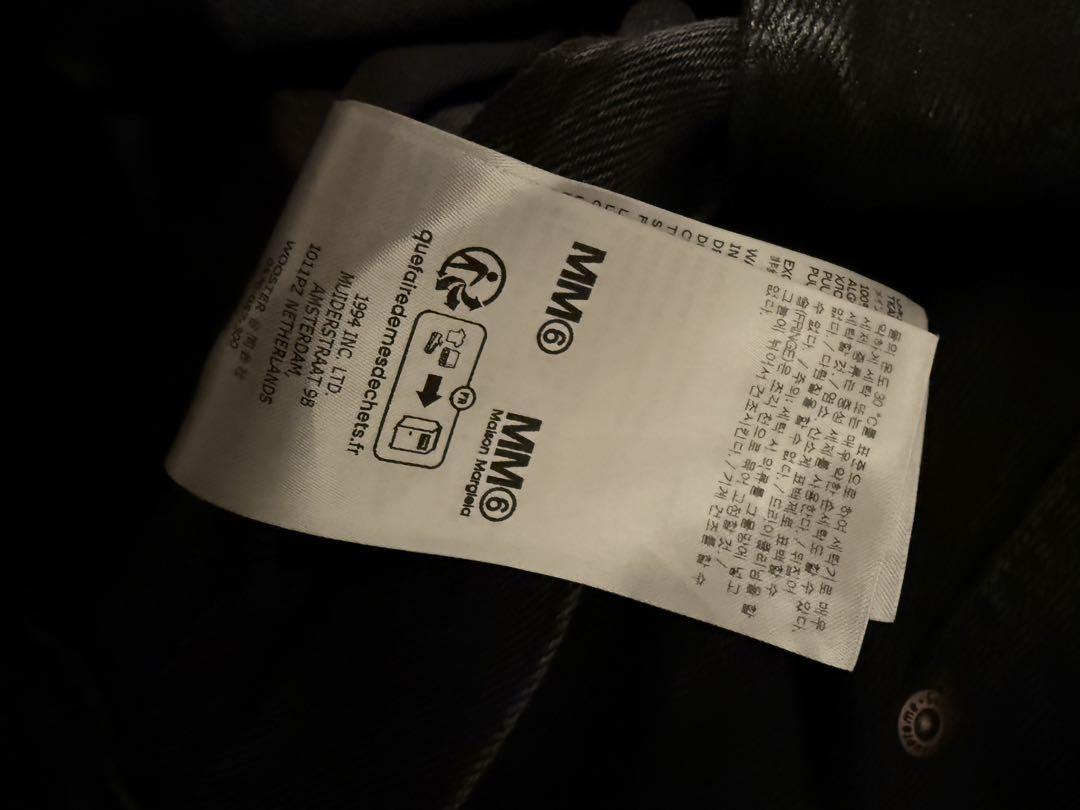 Supreme/MM6 Margiela フォイルダブルニーパンツ