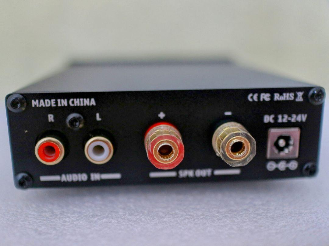 Nobsound G2 ミニデジタルパワーアンプ