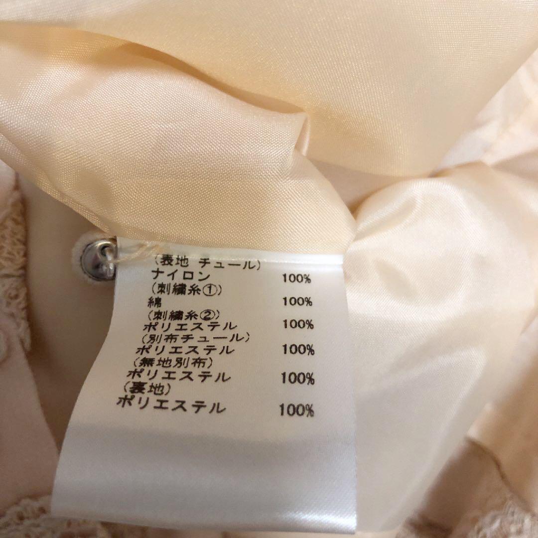 限定25%OFF diagram サイズ34 wzJGo-m45886694482 ワンピース 最安値最新作