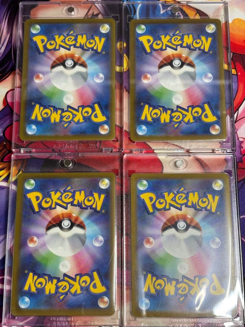 パルキア ディアルガ