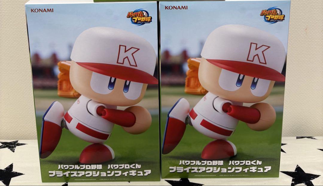 パワフルプロ野球 パワプロくん プライズアクション フィギュア