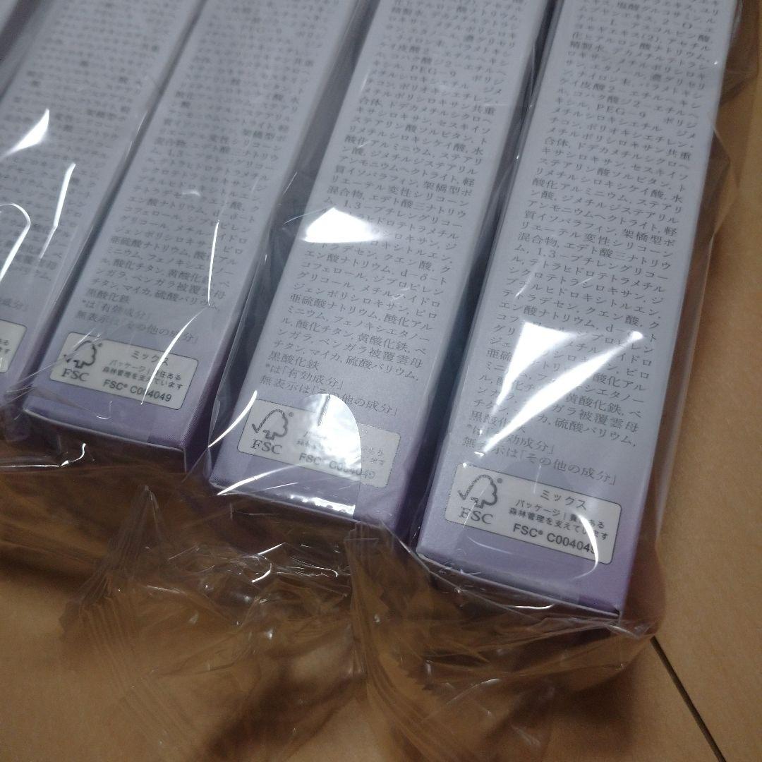【新品未開封品】HAKU 薬用美白美容液ファンデ オークル20 30g 6本