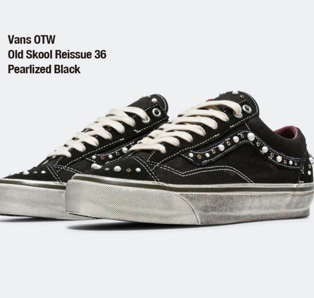 OTW Old Skool 36 vans satoshi nakamoto靴
