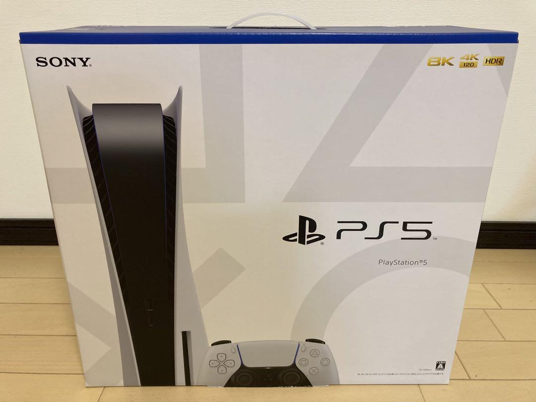 PlayStation5 CFI-1100A01(新品未使用)