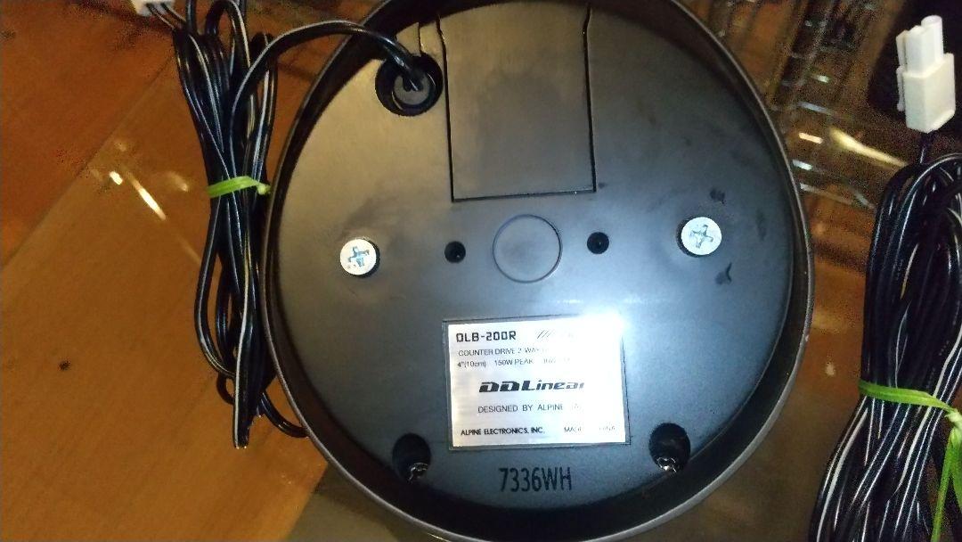 スピーカーシステム 配線コード付き