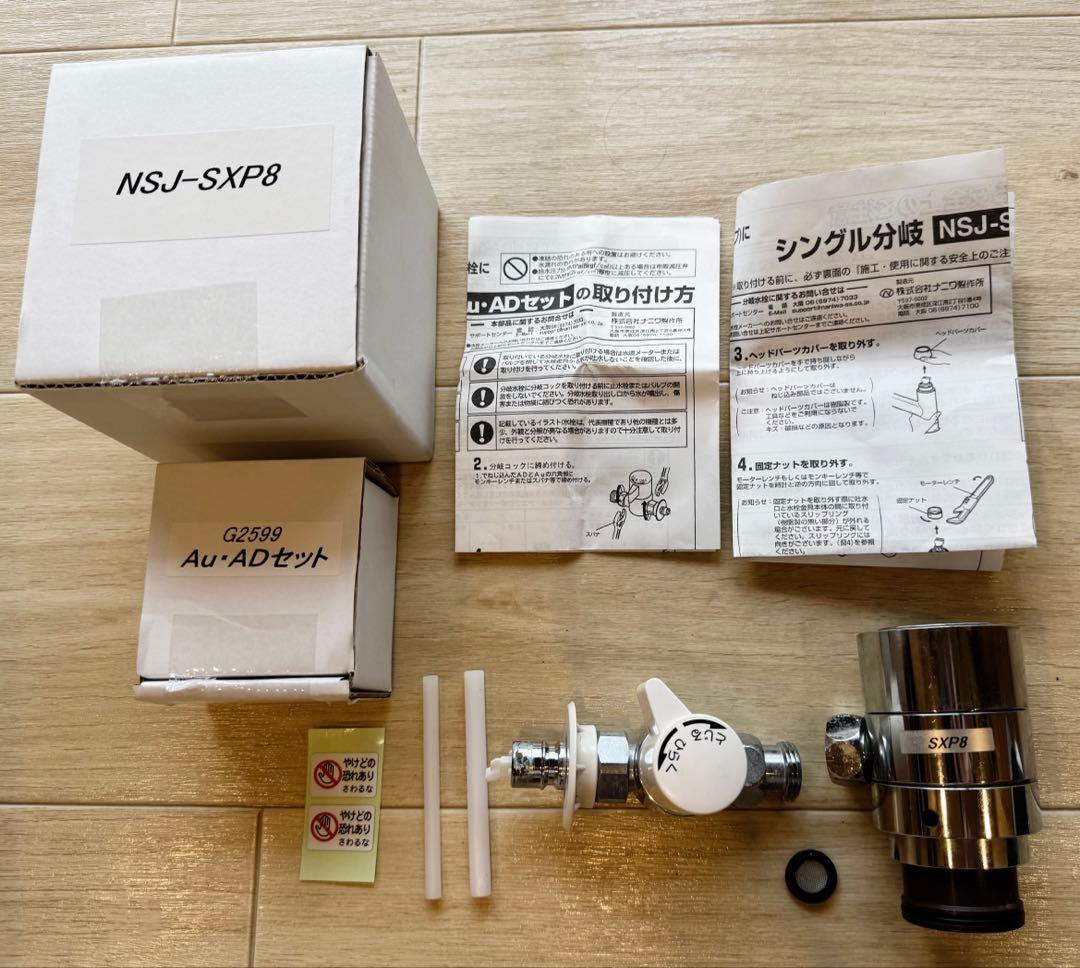 M me eme Ribbon suede flare onepiece