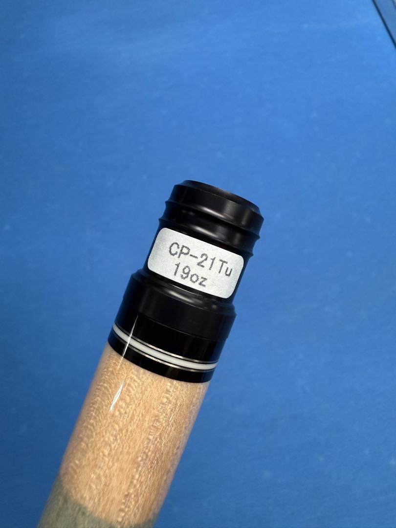 MEZZ CP-21TU・WXΣ・314-3&おまけセット