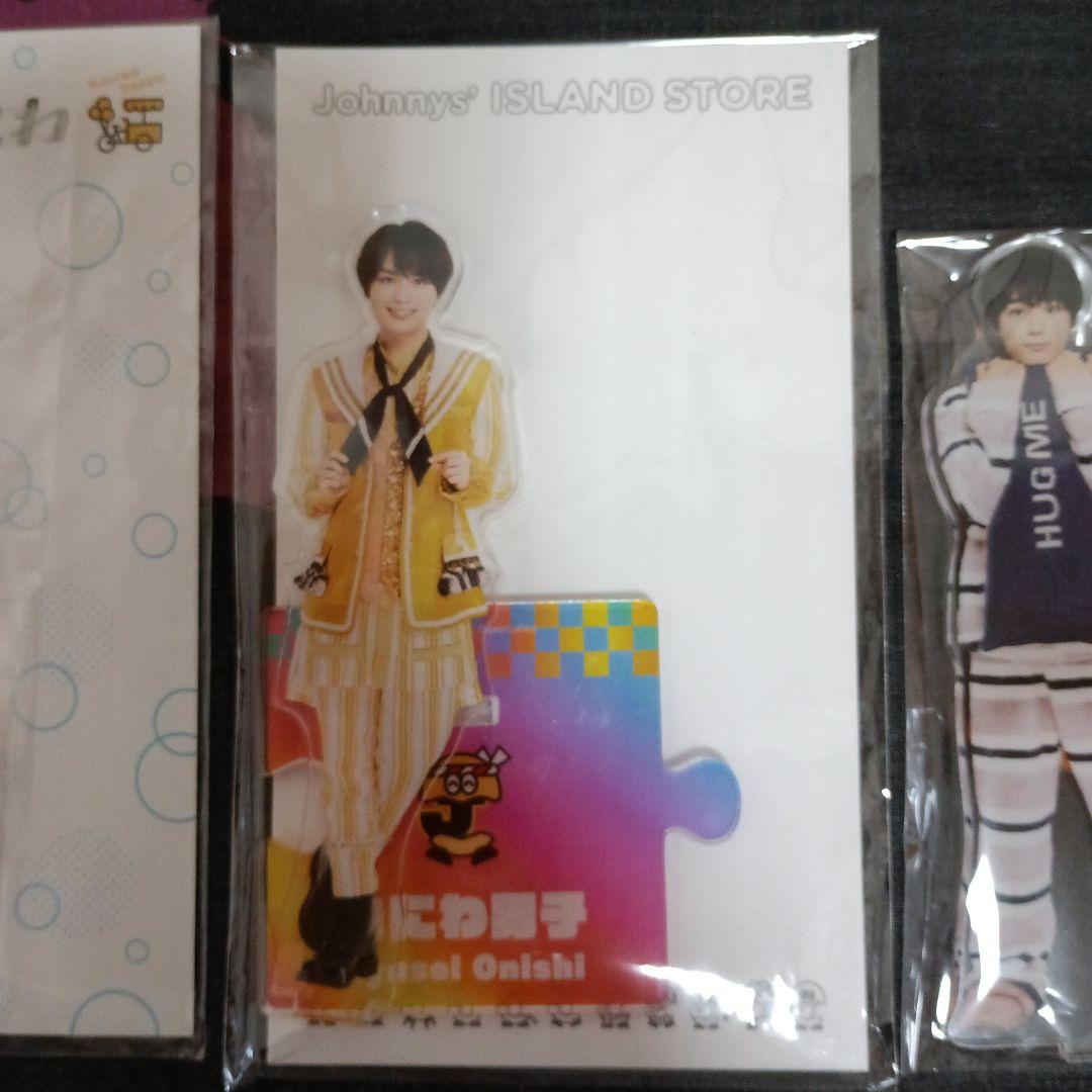 なにわ男子 大西流星 アクリルスタンド アクスタ - メルカリ