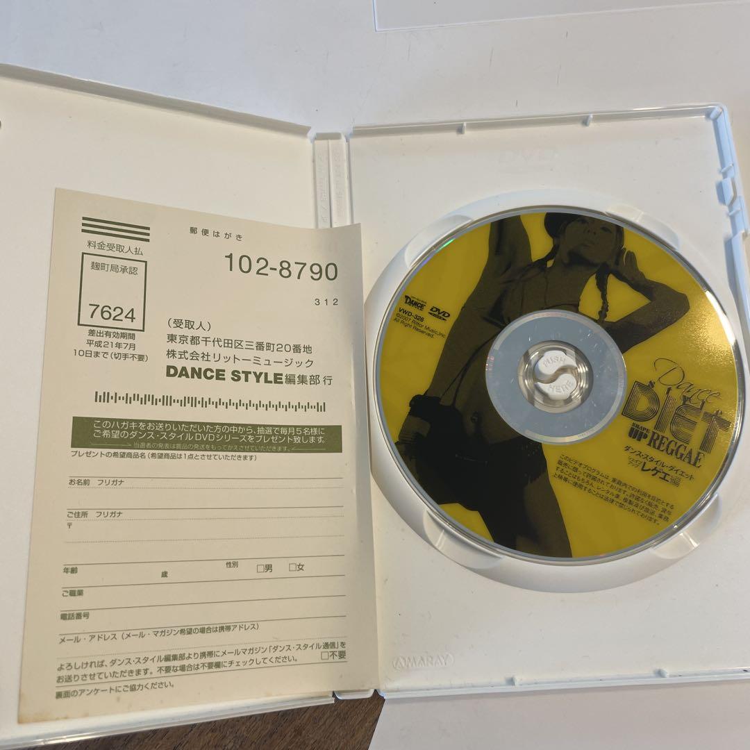 スポーツ・フィットネス IRIE DANCE REGGAE ORIGINAL STYLE 02 DVD スポーツ・フィットネス IRIE DANCE REGGAE ORIGINAL STYLE 02