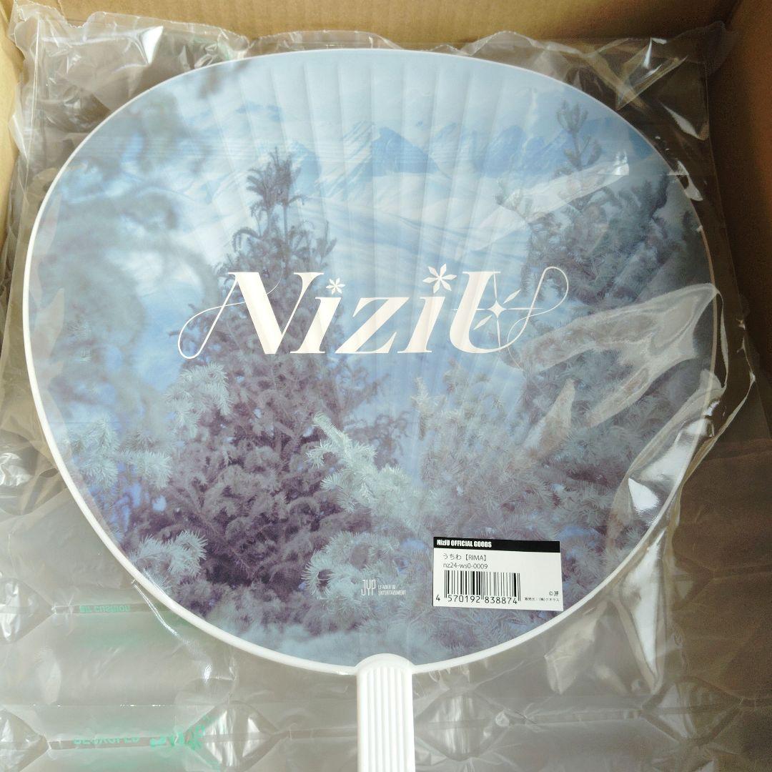 新品】NiziU ウインターツアーグッズ 4点セット リマ - メルカリ