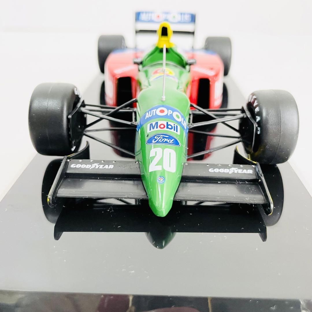 デアゴスティーニ Benetton B190 F1 コレクション 1/24 - メルカリ