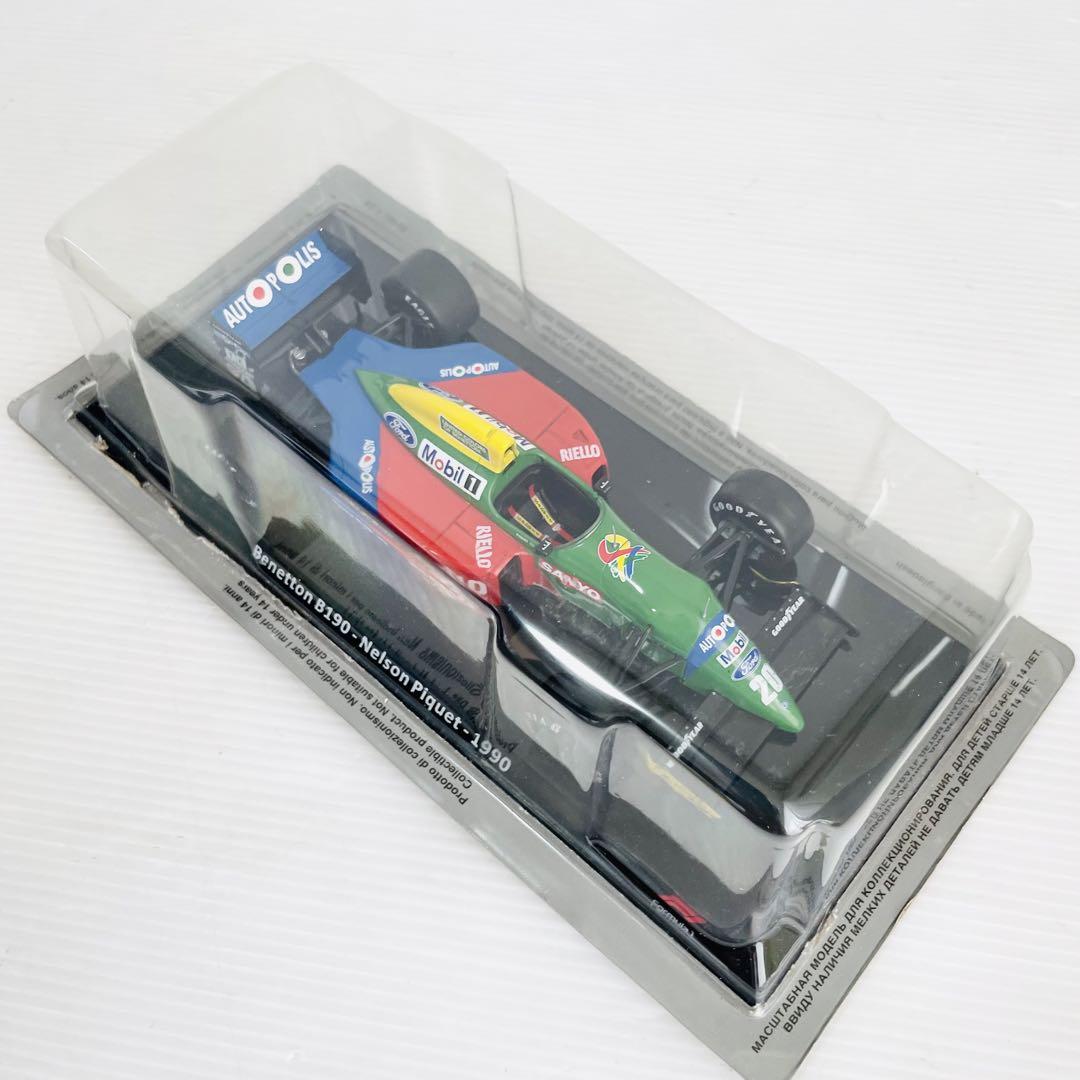 デアゴスティーニ ビッグスケール F1 コレクション1/24　ベネトンB190 71Qt5hH4xzL._UF350,350_QL50_.jpg