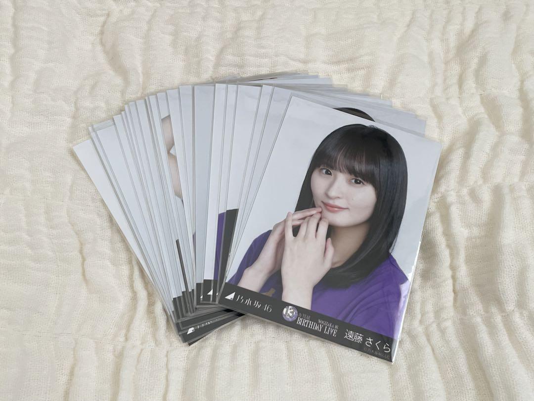 乃木坂46 13thライブTシャツ生写真まとめ売り