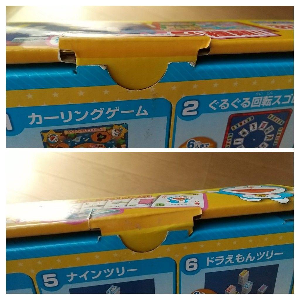 卸直営 ドラえもん ボードゲーム みんなであそぼうよ ロイヤル50 dopf.ui.ac.id 卸直営 ドラえもん ボードゲーム みんなであそぼうよ ロイヤル50 dopf.ui.ac.id