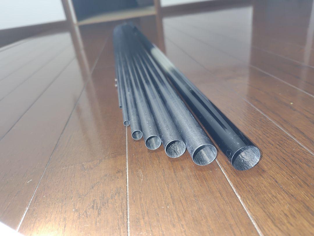 AERNOS 90 鮎竿 中硬型 266g