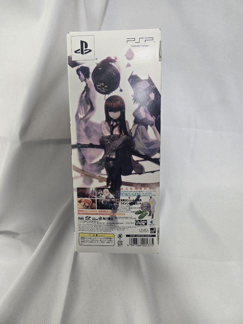 GATE 版