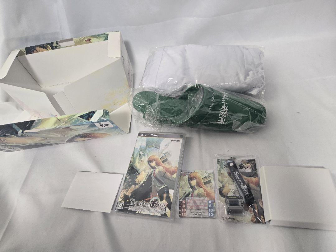 版 特典完備