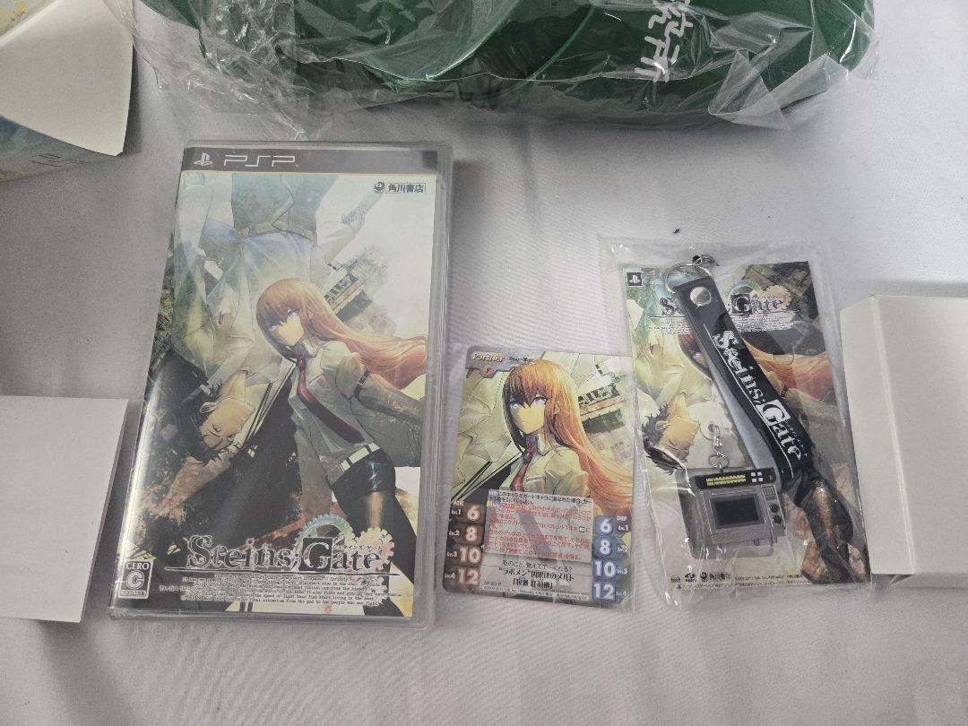 PSP