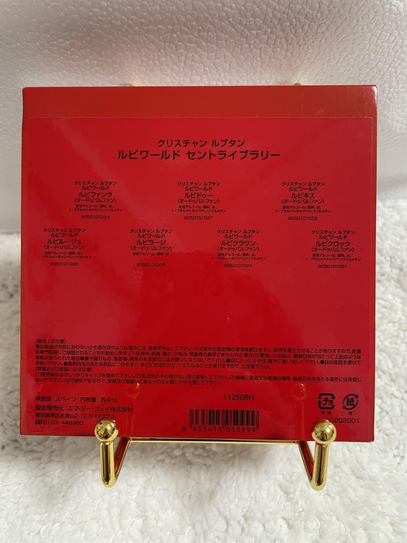 Christian Louboutin セントライブラリー EDP 10×4mL Scent library - Eau de parfum 10x4ml - Christian Louboutin