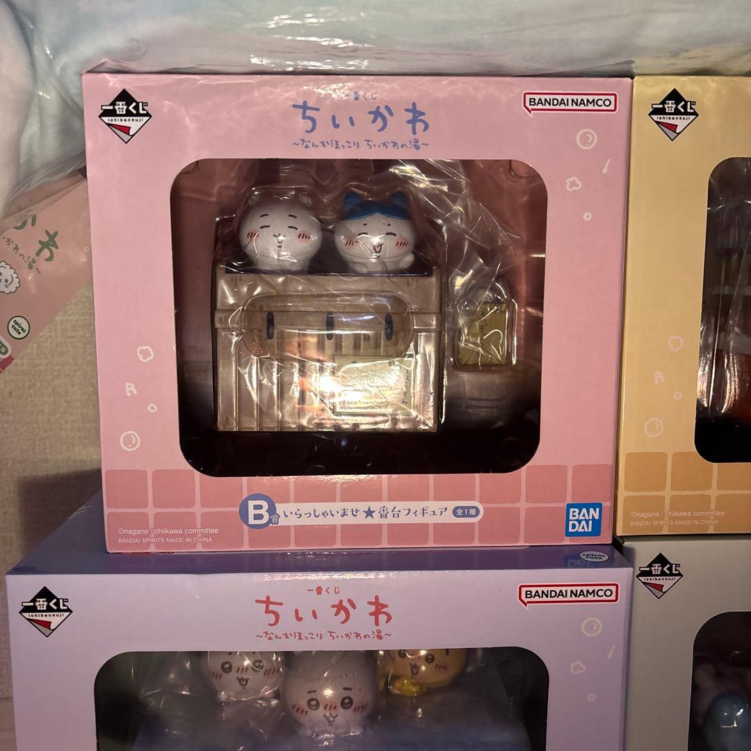 ちいかわ一番くじ