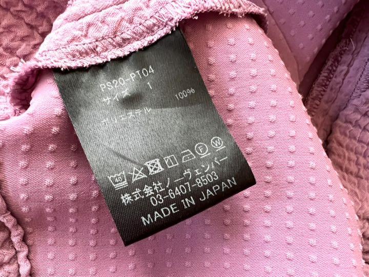格安100%新品 PHEENY Double weave dobby easy pants jYPxE-m45893059038 人気品質保証