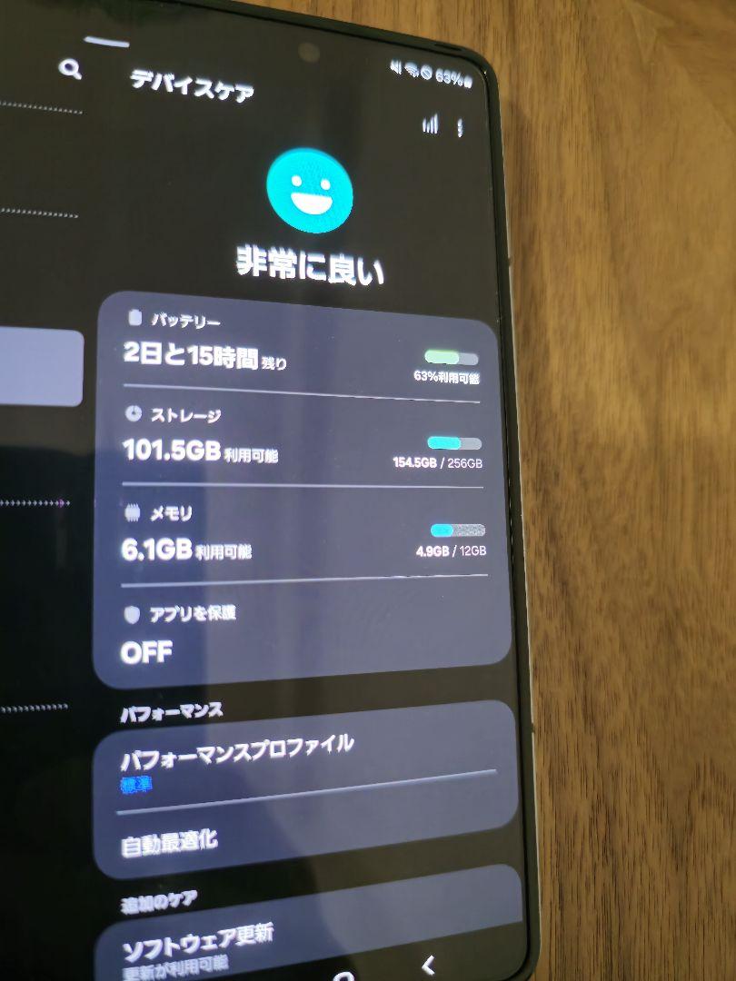 Galaxy Z Fold 4 docomo 256GB グレイグリーン