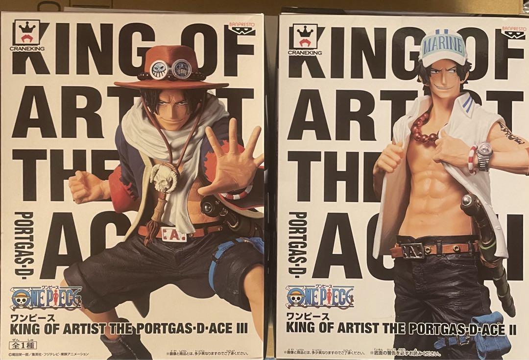 ワンピース フィギュア king of artist エース 海軍