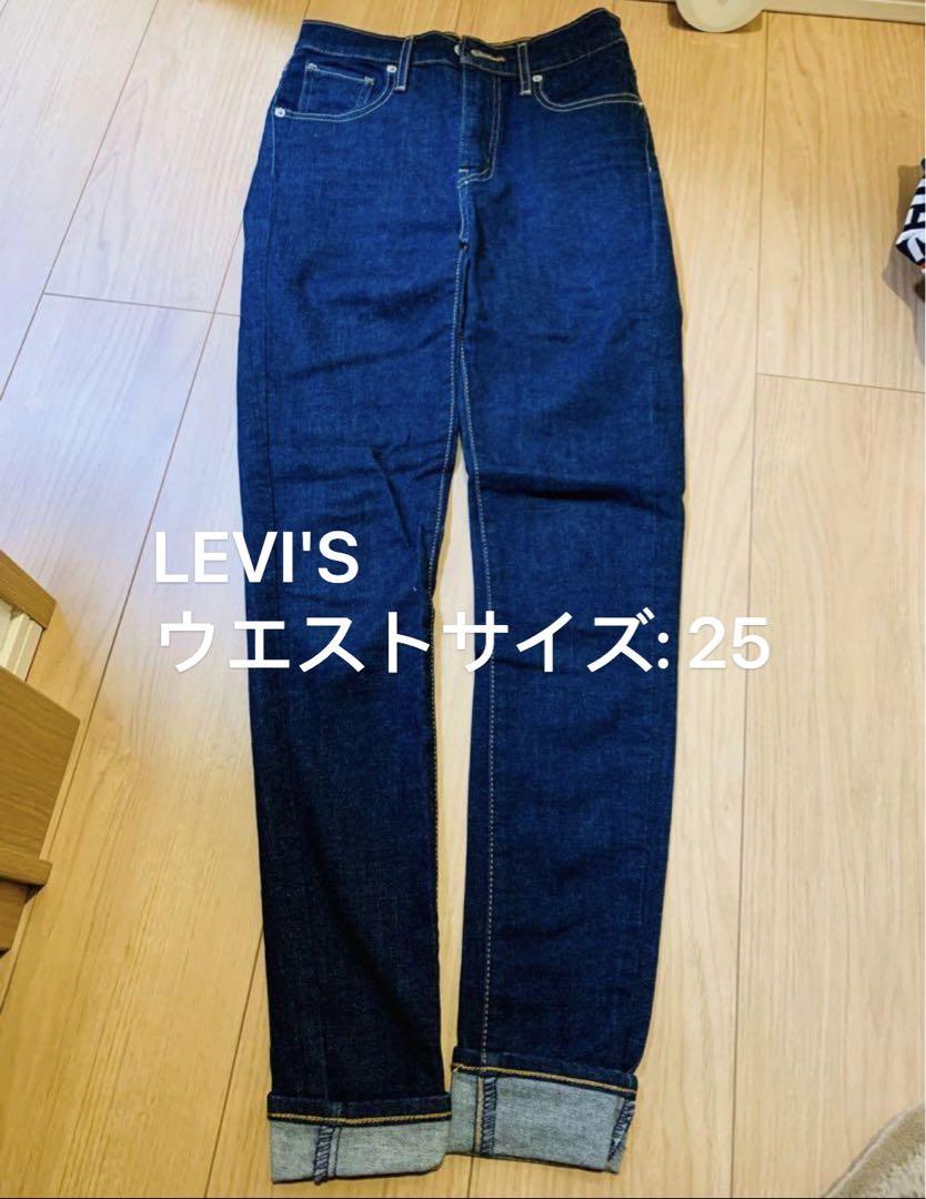 ワークマン 防水 スリッポン ブラック 24.0cm