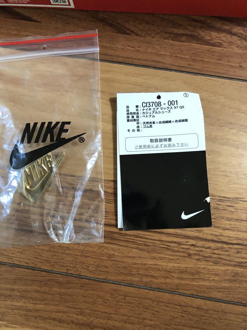 Nike Air Max 97 ブラック限定モデルTOKYO2020