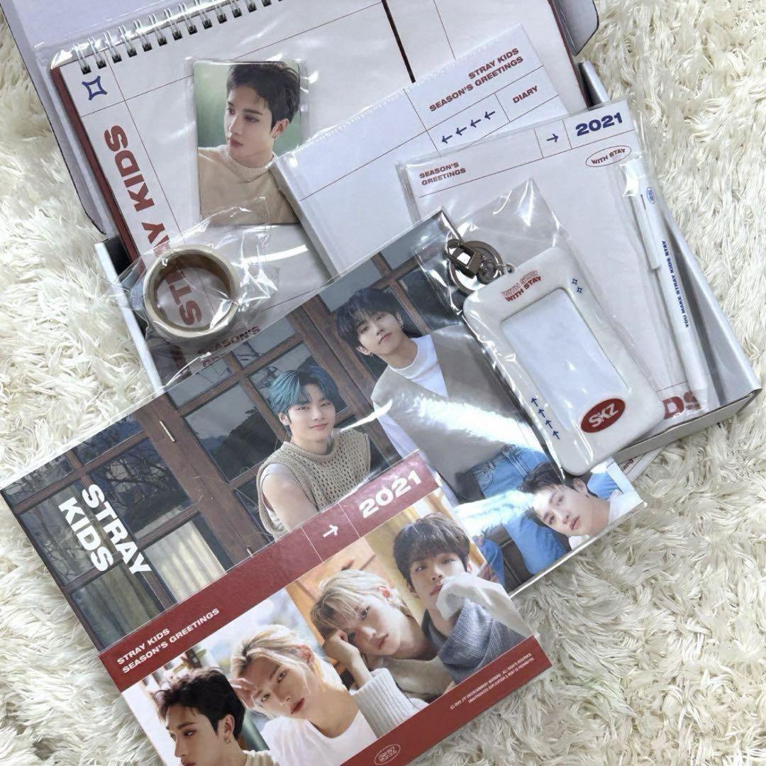 straykids 2nd写真集 シーグリ2021 stay2期セット 3点