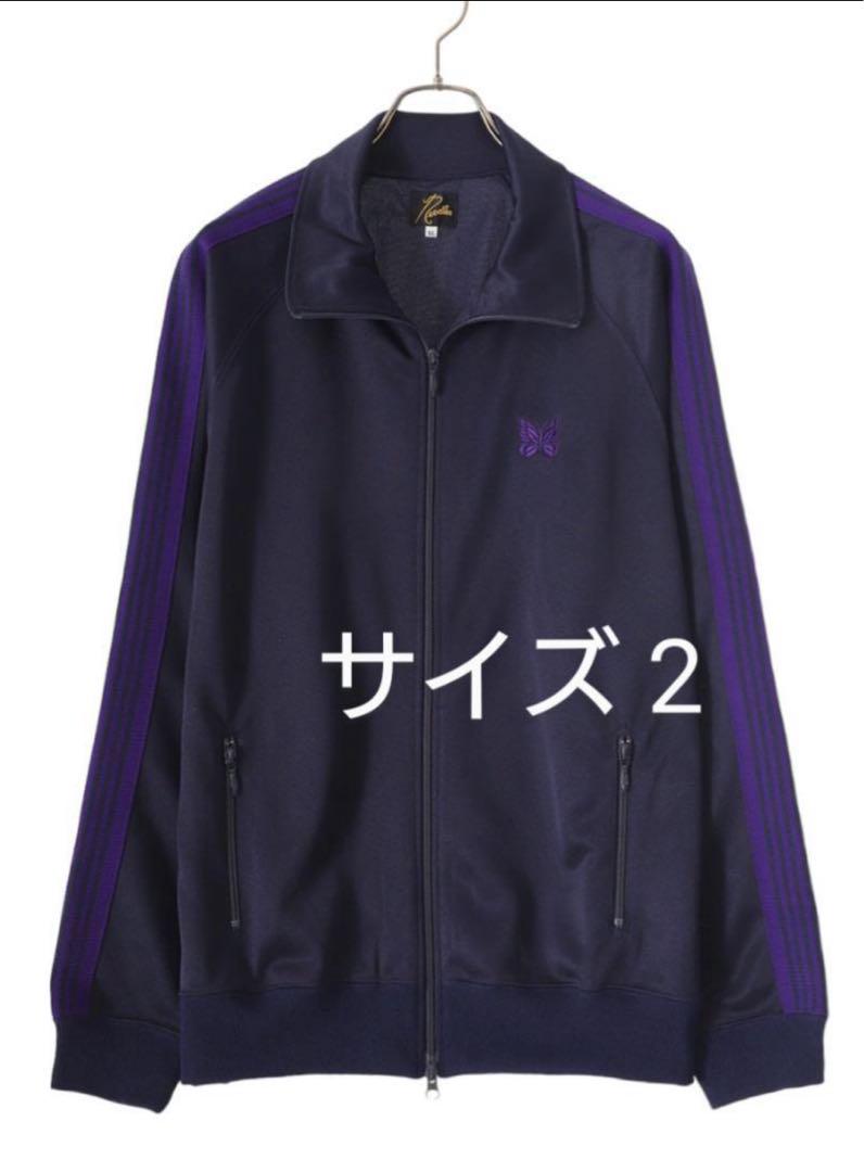 トップス NEEDLES Track Jacket  Poly Smooth