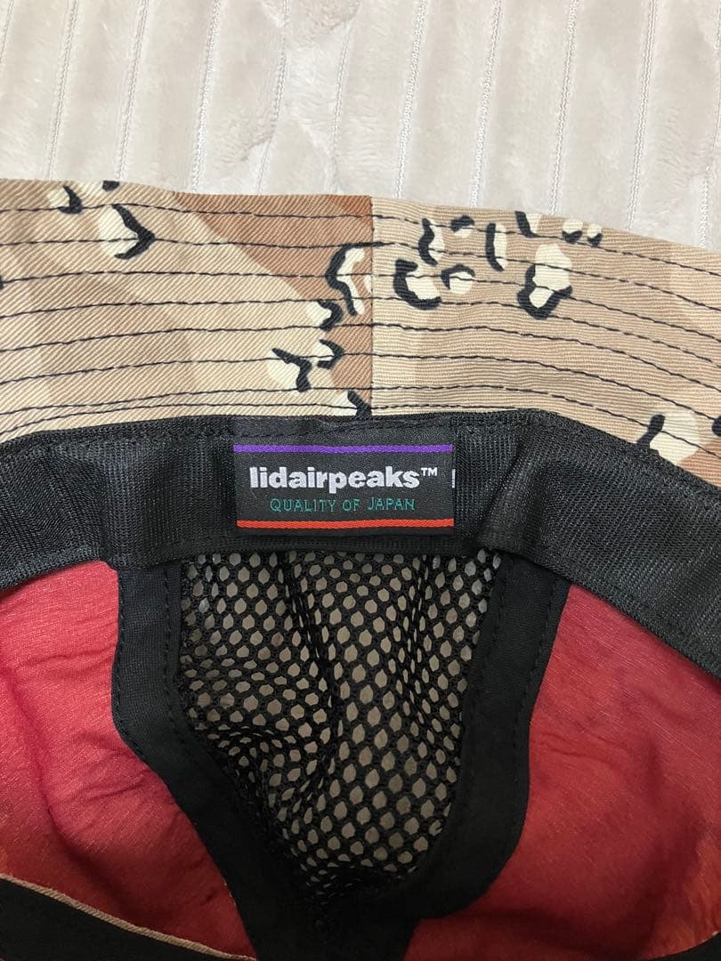 Lidairpeaks Pebbles hat black