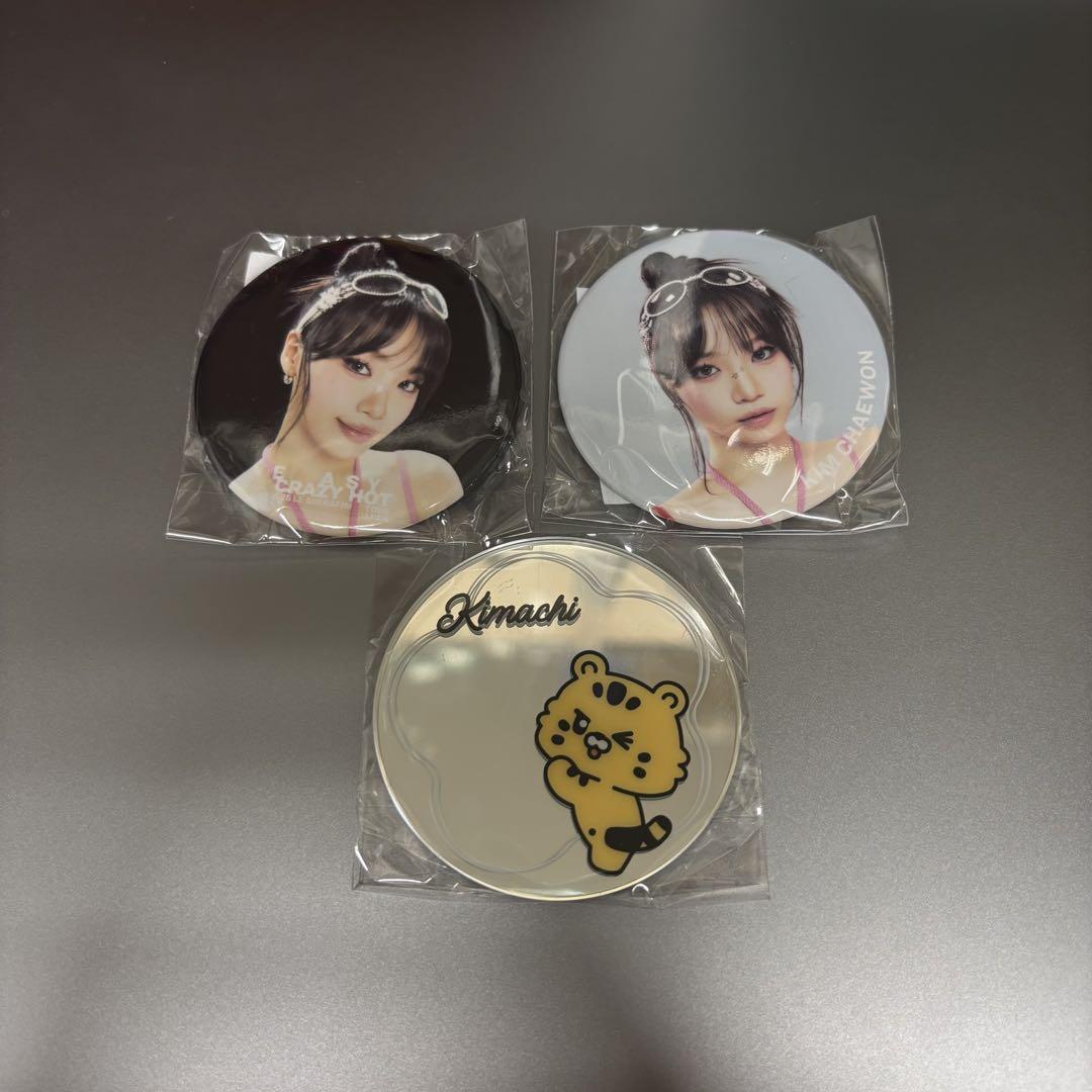 ルセラフィム チェウォン 4点セット 缶バッジ キーホルダー ルセラフィム チェウォン 4点セット 缶バッジ キーホルダー