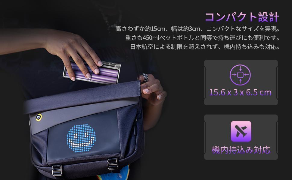 SHARGEEK Storm2 Slim Power Bank 20000mAh SHARGEEK Storm2 Slim Power Bank 20000mAh