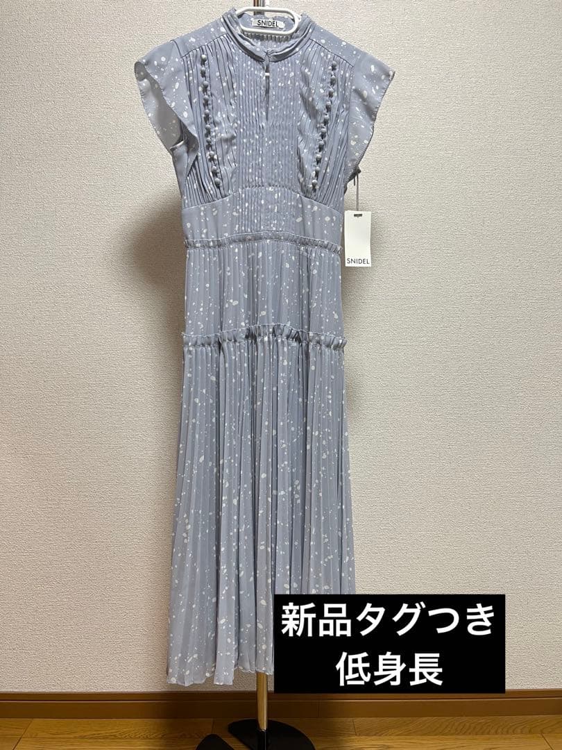 SNIDEL プリーツロングワンピース 低身長 最安価格 mpexsolutions.com