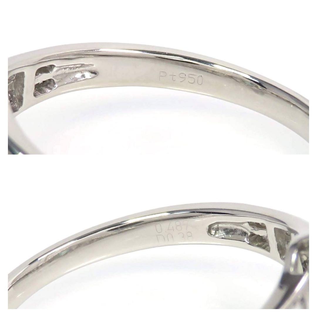 Pt950 パライバトルマリン0.487ct ダイヤモンド0.38ctリング