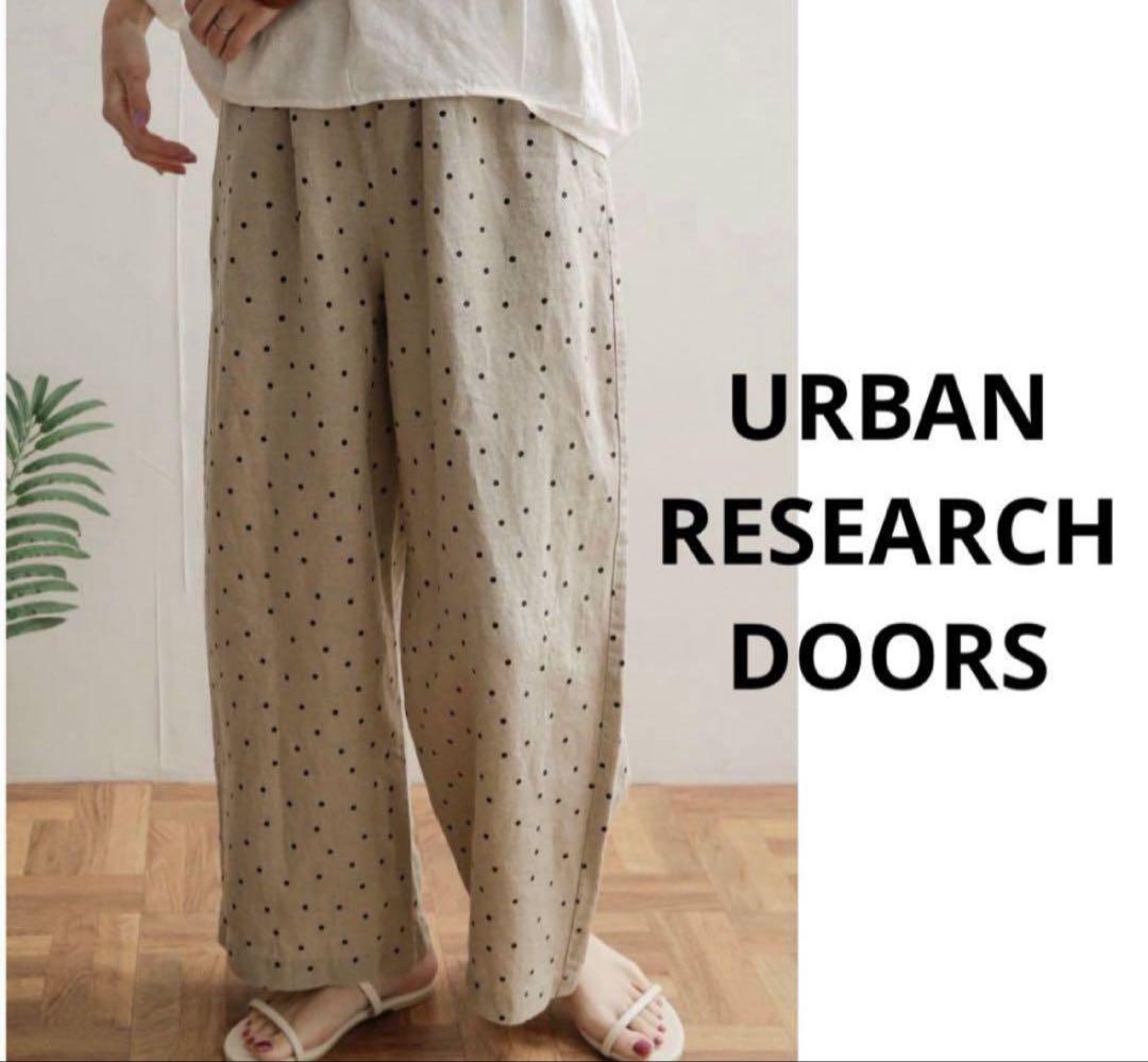 URBAN RESEARCH DOORS リネンドットイージーパンツ